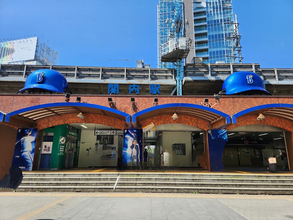 JR Ticket Office (Midori-no-madoguchi)