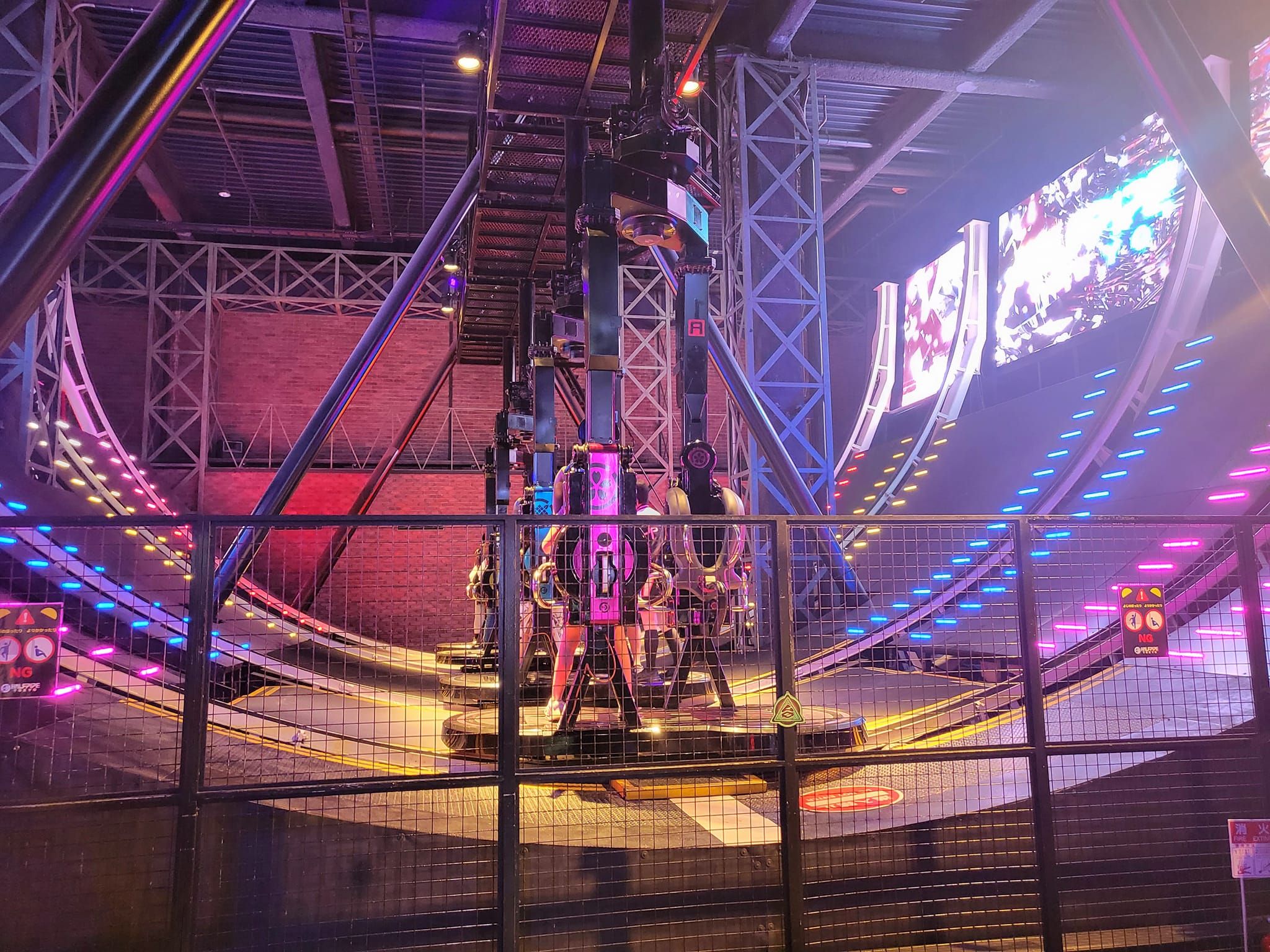 Tokyo Joypolis